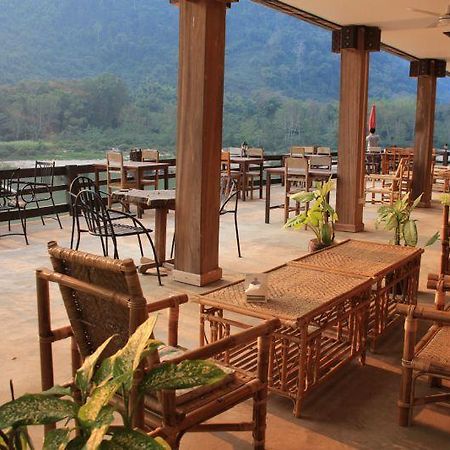 Ning Ning Guesthouse Muang Ngoi Zewnętrze zdjęcie